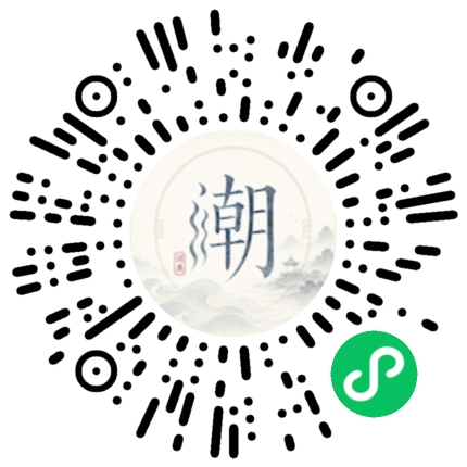 Scan with WeChat to open the Mogher Mini Program