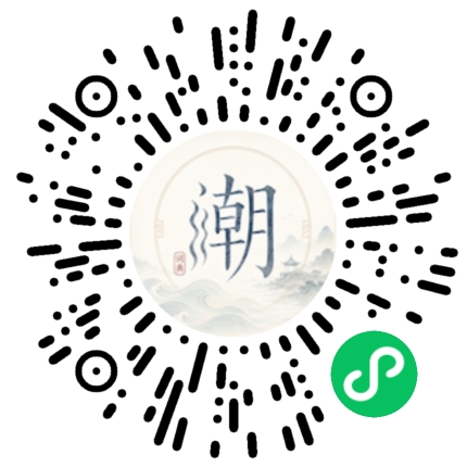 Scannez avec WeChat pour ouvrir le mini-programme Mogher