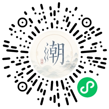 สแกนด้วย WeChat เพื่อเปิดมินิโปรแกรม Mogher