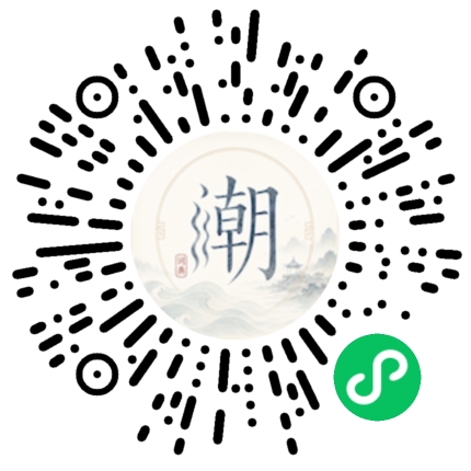 Scannez avec WeChat pour ouvrir le mini-programme Mogher