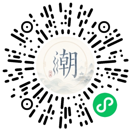 Scan with WeChat to open the Mogher Mini Program