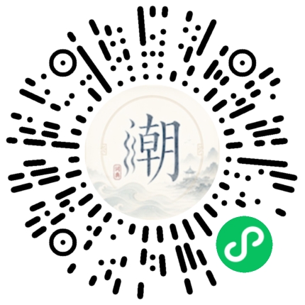WeChatでスキャンしてMogherミニプログラムを開く