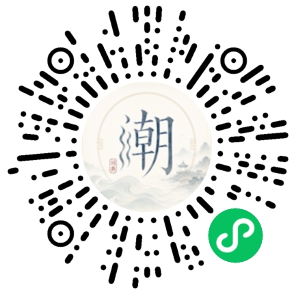 WeChatでスキャンしてMogherミニプログラムを開く
