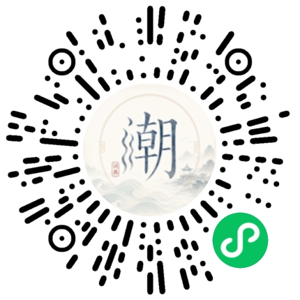สแกนด้วย WeChat เพื่อเปิดมินิโปรแกรม Mogher