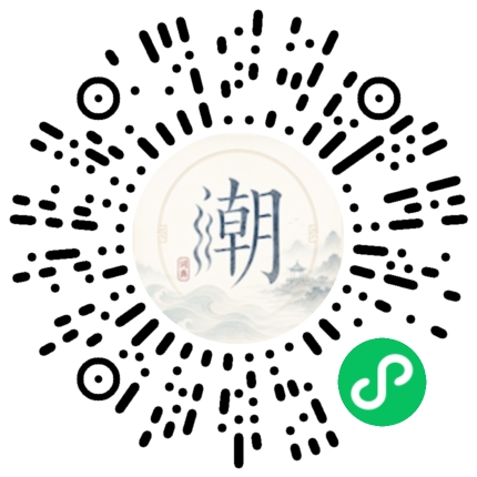 WeChatでスキャンしてMogherミニプログラムを開く
