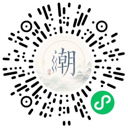 Scannez avec WeChat pour ouvrir le mini-programme Mogher