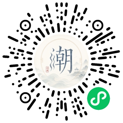WeChatでスキャンしてMogherミニプログラムを開く