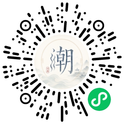 Scannez avec WeChat pour ouvrir le mini-programme Mogher