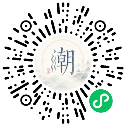 สแกนด้วย WeChat เพื่อเปิดมินิโปรแกรม Mogher