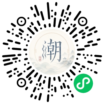 WeChatでスキャンしてMogherミニプログラムを開く
