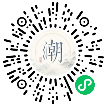 WeChatでスキャンしてMogherミニプログラムを開く