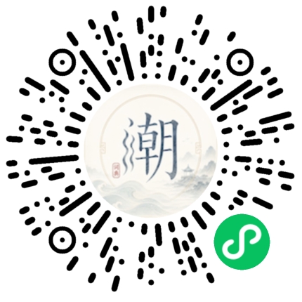 สแกนด้วย WeChat เพื่อเปิดมินิโปรแกรม Mogher