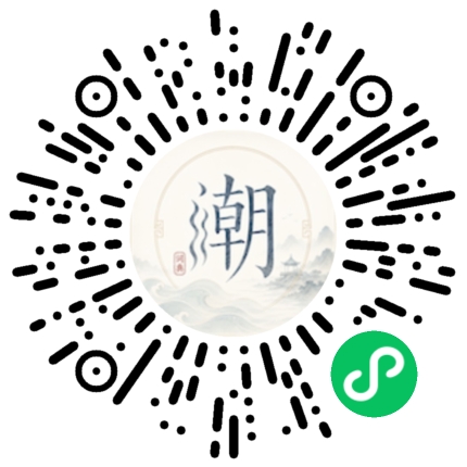 สแกนด้วย WeChat เพื่อเปิดมินิโปรแกรม Mogher