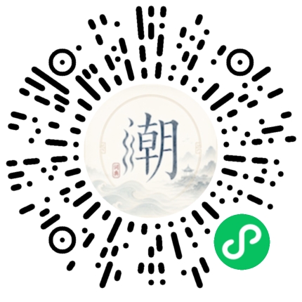 สแกนด้วย WeChat เพื่อเปิดมินิโปรแกรม Mogher