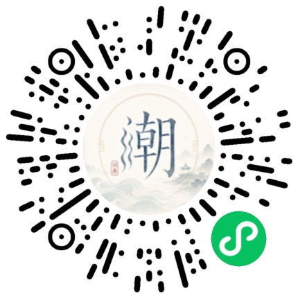 สแกนด้วย WeChat เพื่อเปิดมินิโปรแกรม Mogher