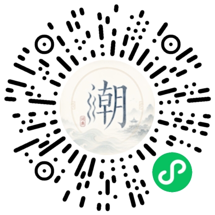 สแกนด้วย WeChat เพื่อเปิดมินิโปรแกรม Mogher