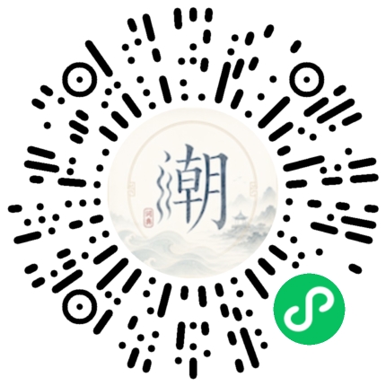 สแกนด้วย WeChat เพื่อเปิดมินิโปรแกรม Mogher