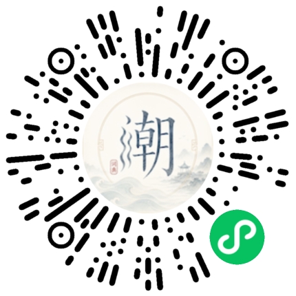 WeChatでスキャンしてMogherミニプログラムを開く