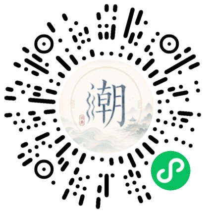 สแกนด้วย WeChat เพื่อเปิดมินิโปรแกรม Mogher