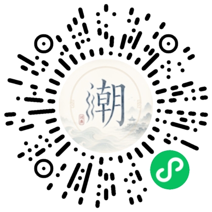 Scannez avec WeChat pour ouvrir le mini-programme Mogher
