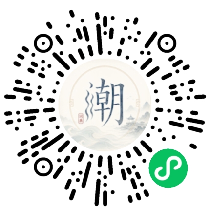 สแกนด้วย WeChat เพื่อเปิดมินิโปรแกรม Mogher