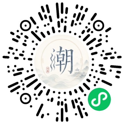 สแกนด้วย WeChat เพื่อเปิดมินิโปรแกรม Mogher
