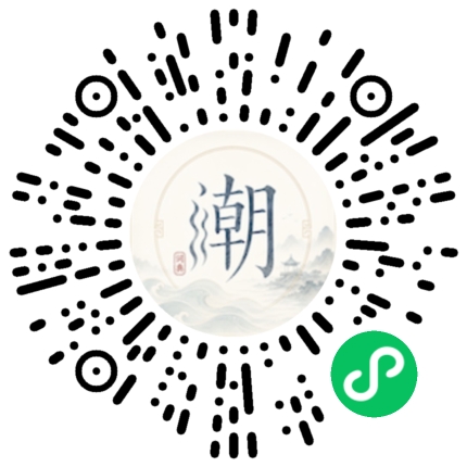 สแกนด้วย WeChat เพื่อเปิดมินิโปรแกรม Mogher