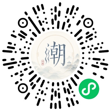 WeChatでスキャンしてMogherミニプログラムを開く