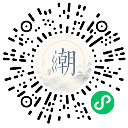 Scannez avec WeChat pour ouvrir le mini-programme Mogher