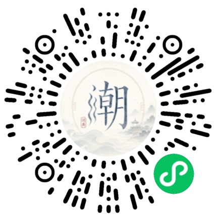 Scannez avec WeChat pour ouvrir le mini-programme Mogher