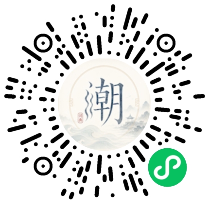 สแกนด้วย WeChat เพื่อเปิดมินิโปรแกรม Mogher