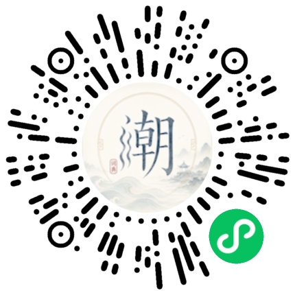 สแกนด้วย WeChat เพื่อเปิดมินิโปรแกรม Mogher