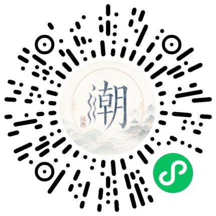 Scannez avec WeChat pour ouvrir le mini-programme Mogher