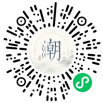 Scannez avec WeChat pour ouvrir le mini-programme Mogher