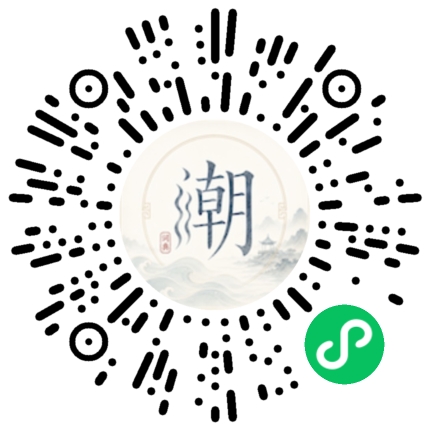 Scannez avec WeChat pour ouvrir le mini-programme Mogher