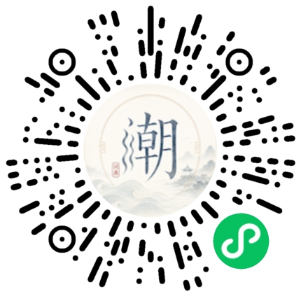 WeChatでスキャンしてMogherミニプログラムを開く