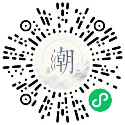 Scan with WeChat to open the Mogher Mini Program
