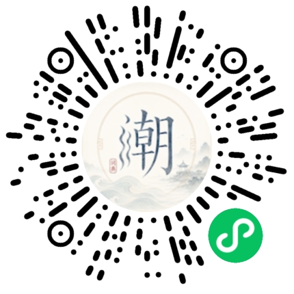 Scannez avec WeChat pour ouvrir le mini-programme Mogher