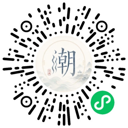 Scannez avec WeChat pour ouvrir le mini-programme Mogher