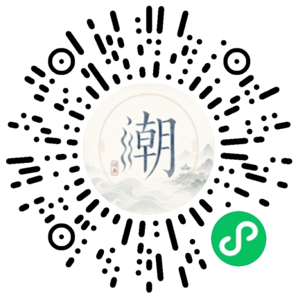 สแกนด้วย WeChat เพื่อเปิดมินิโปรแกรม Mogher
