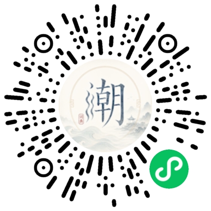 WeChatでスキャンしてMogherミニプログラムを開く