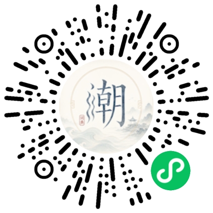 สแกนด้วย WeChat เพื่อเปิดมินิโปรแกรม Mogher