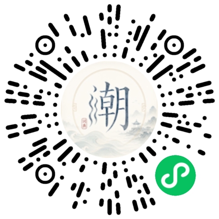 สแกนด้วย WeChat เพื่อเปิดมินิโปรแกรม Mogher