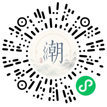 WeChatでスキャンしてMogherミニプログラムを開く