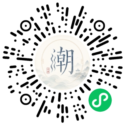 สแกนด้วย WeChat เพื่อเปิดมินิโปรแกรม Mogher