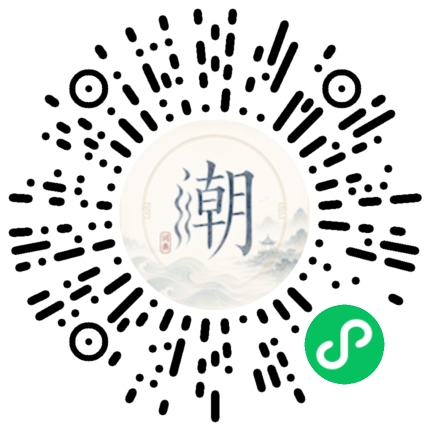 Scannez avec WeChat pour ouvrir le mini-programme Mogher