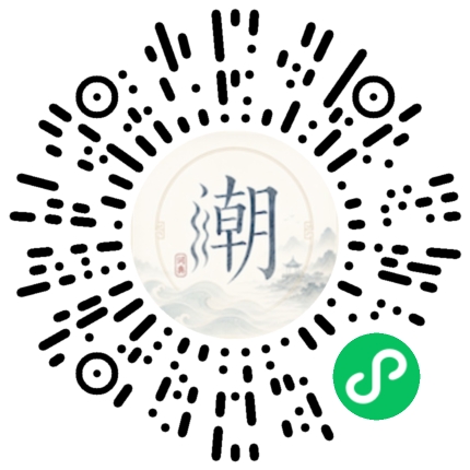 WeChatでスキャンしてMogherミニプログラムを開く