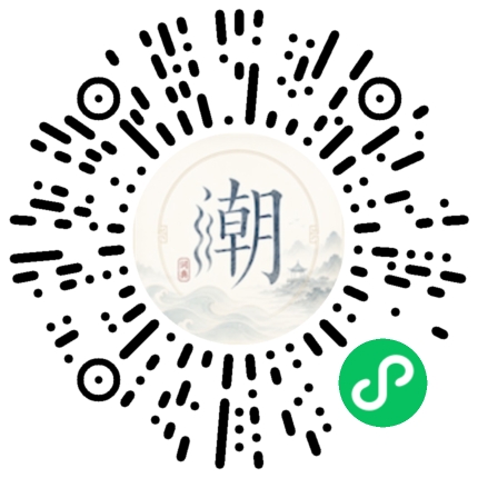 สแกนด้วย WeChat เพื่อเปิดมินิโปรแกรม Mogher