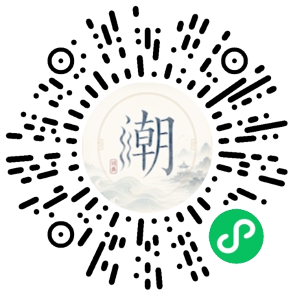 สแกนด้วย WeChat เพื่อเปิดมินิโปรแกรม Mogher