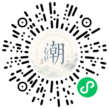 สแกนด้วย WeChat เพื่อเปิดมินิโปรแกรม Mogher